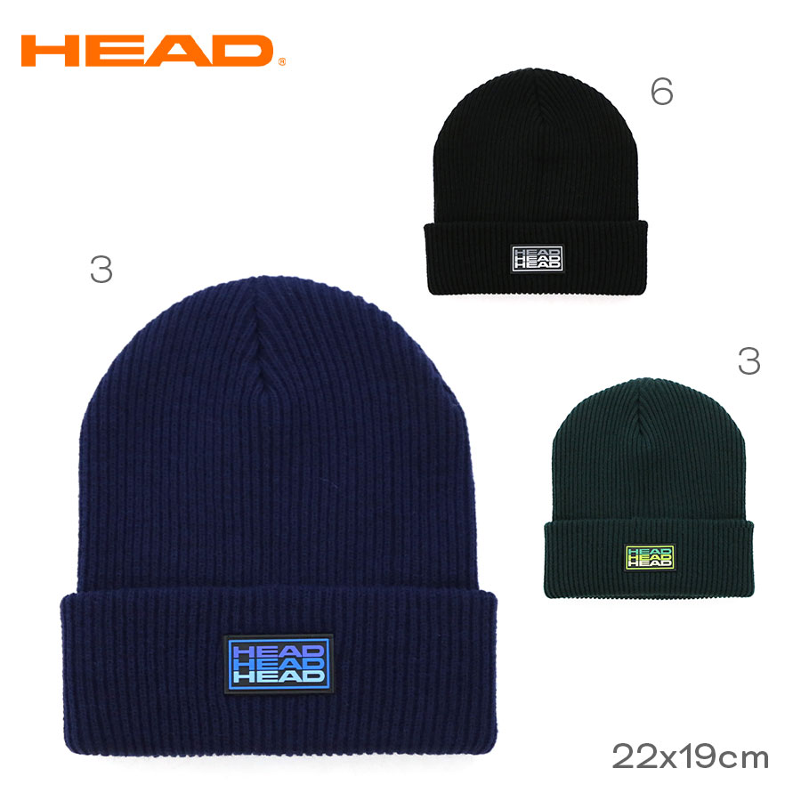 [813825TAR] Gorro Head