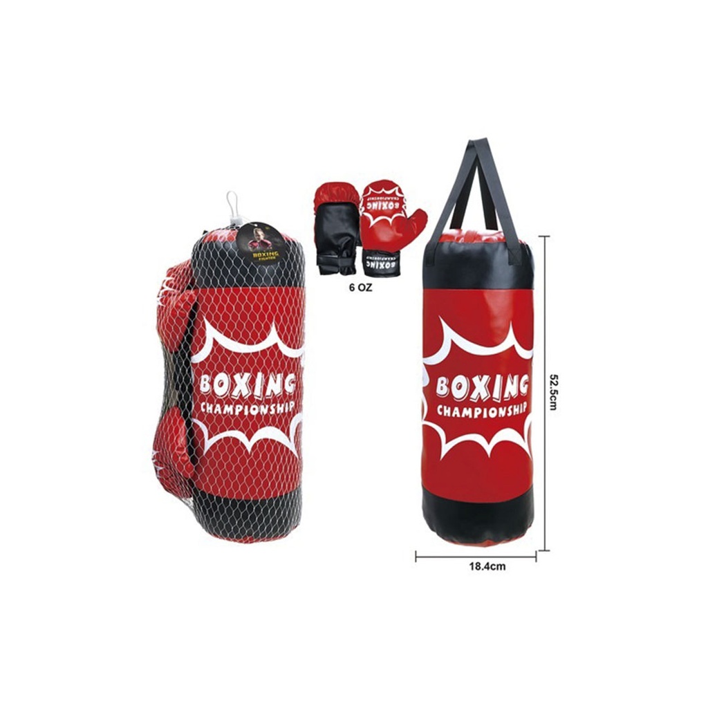 [81IKBOX001] SET DE BOX 52CM ISAKITO