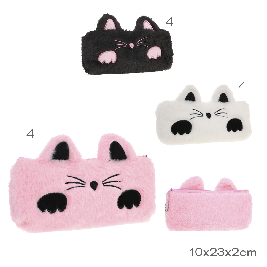 [853812] CARTUCHERA INFANTIL TRENDY