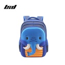 MOCHILA ANIMALES LSYD