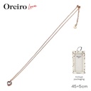 COLLAR ACERO OREIRO