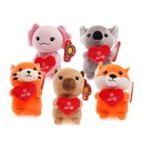 PELUCHE ANIMALES CON CORAZON 18CM PHI PHI TOYS