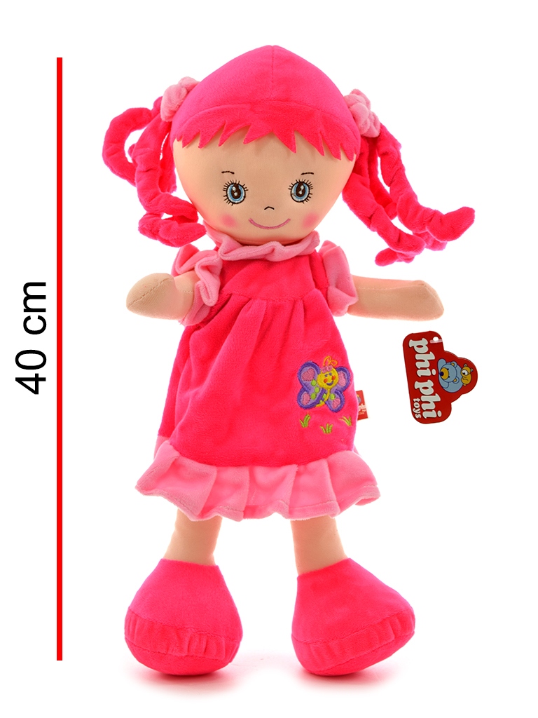 [812523] Muñeca con Musica 40cm
