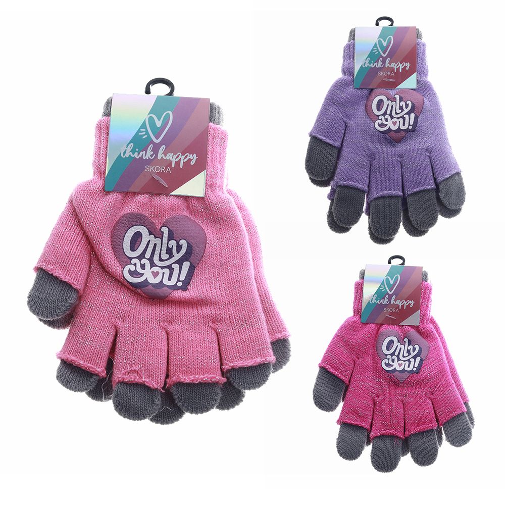[829532] Guante Infantil Doble Estampado