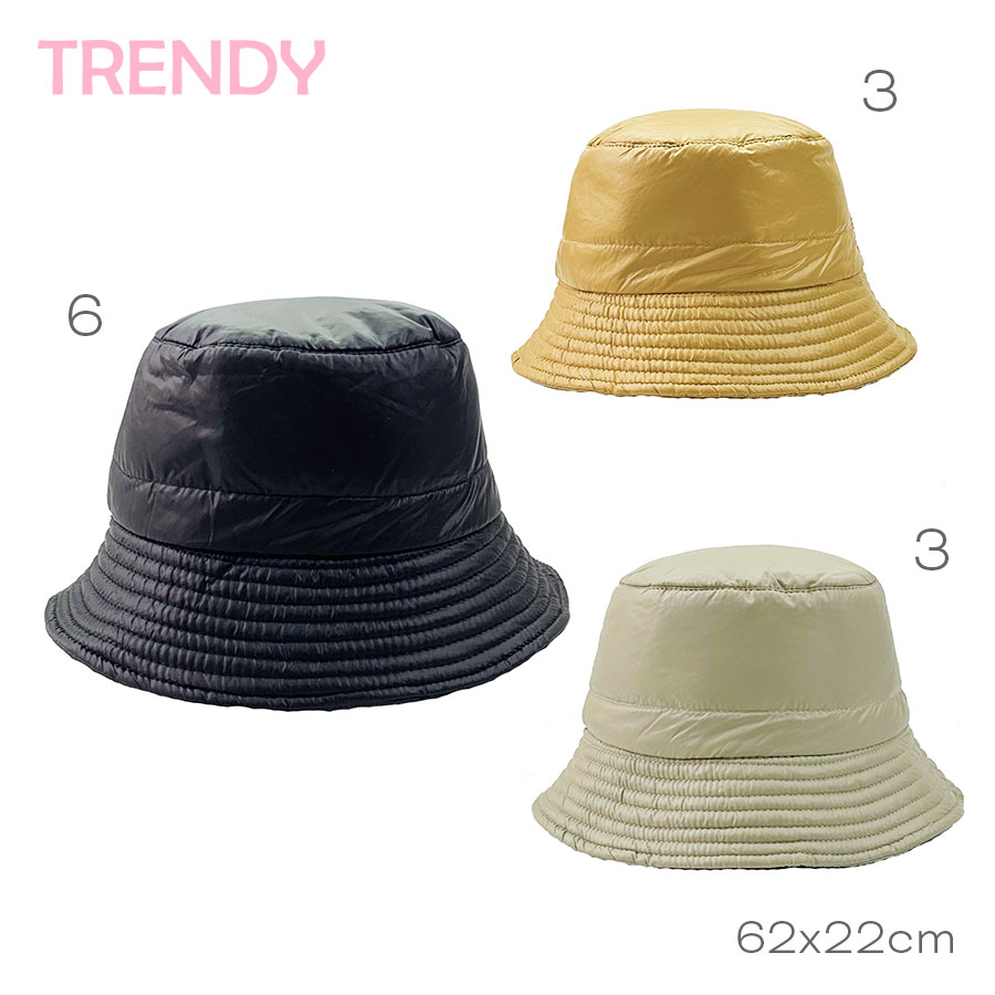 PILUSO TRENDY