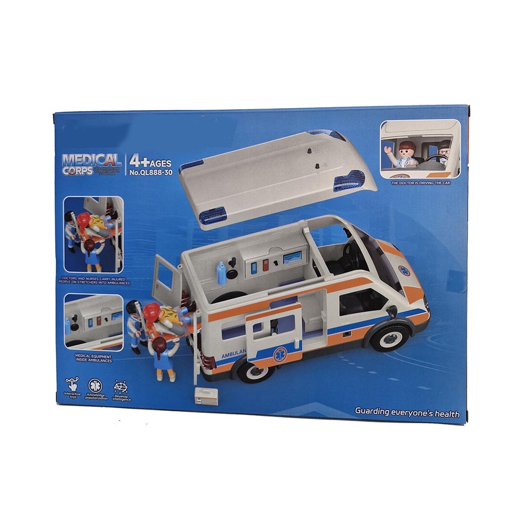 [816976] AMBULANCIA (QL888-30)