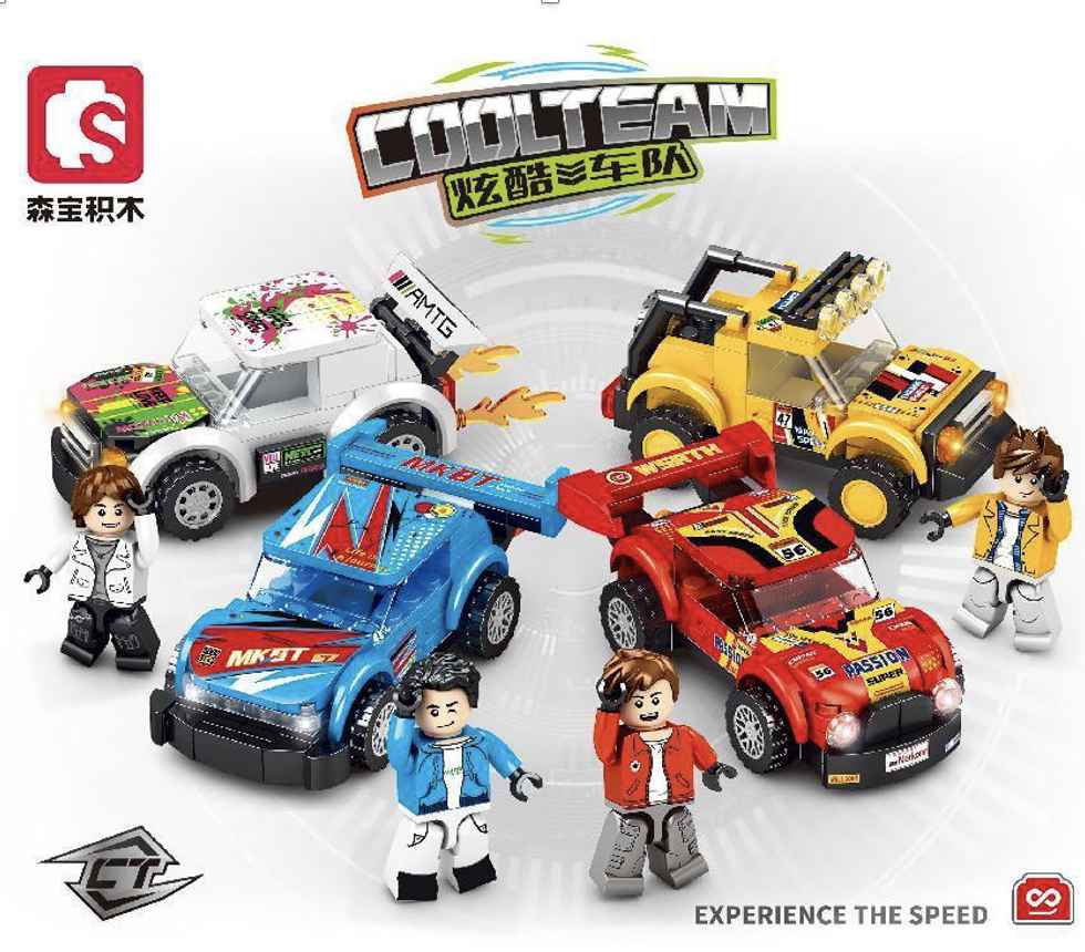 AUTO SEMBO BLOCK LINEA COOL TEAM SURTIDO