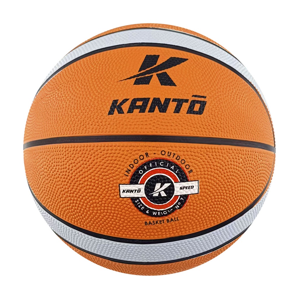 [8157119] PELOTA DE BASQUETBALL N7