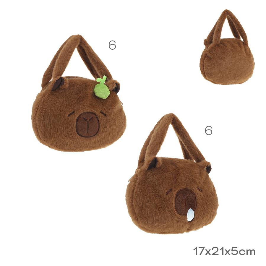 [153703] CARTERITA PELUCHE CAPYBARA  INFANTIL TRENDY