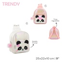 MOCHILA INFANIL TRENDY