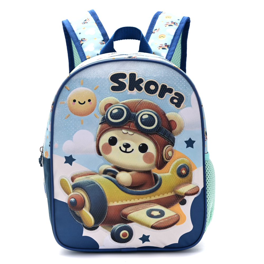 [342171] MOCHILA PETIT TERMOFORMADA AVION 22x30x10CM SKORA