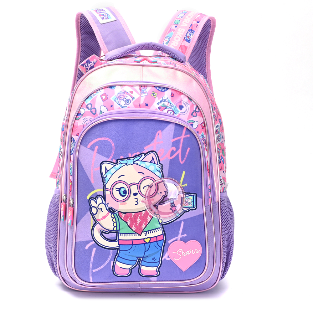 [337598] MOCHILA PETS PURRFECT CON LLAVERO 32x45x15 CM