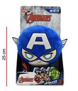 PELUCHE CAPIAN AMERICA 25CM CON LUZ PHI PHI TOYS