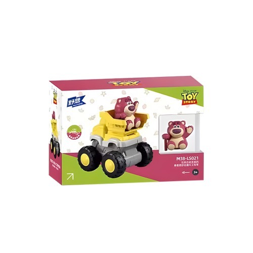 TRACTOR LOTSO