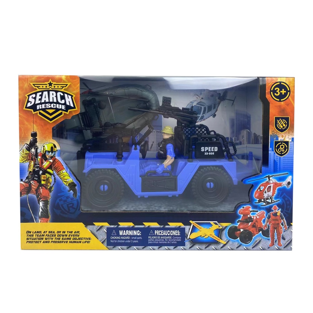[8155552] SUPER JEEP DE POLICIA CON ACCESORIOS 28x11x18 CM