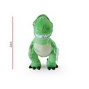 PELUCHE MR.GREEN 25CM PHI PHI TOYS