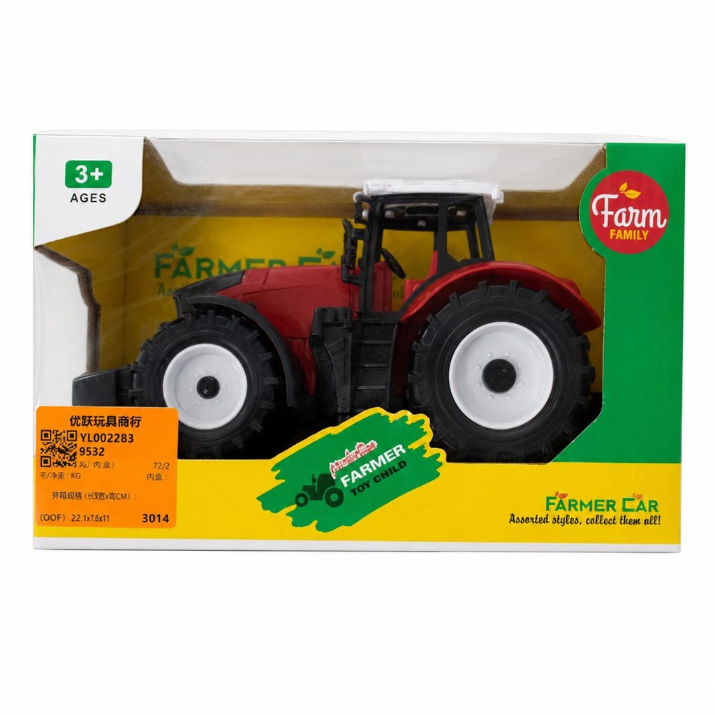 [817114] TRACTOR A FRICCION (532)