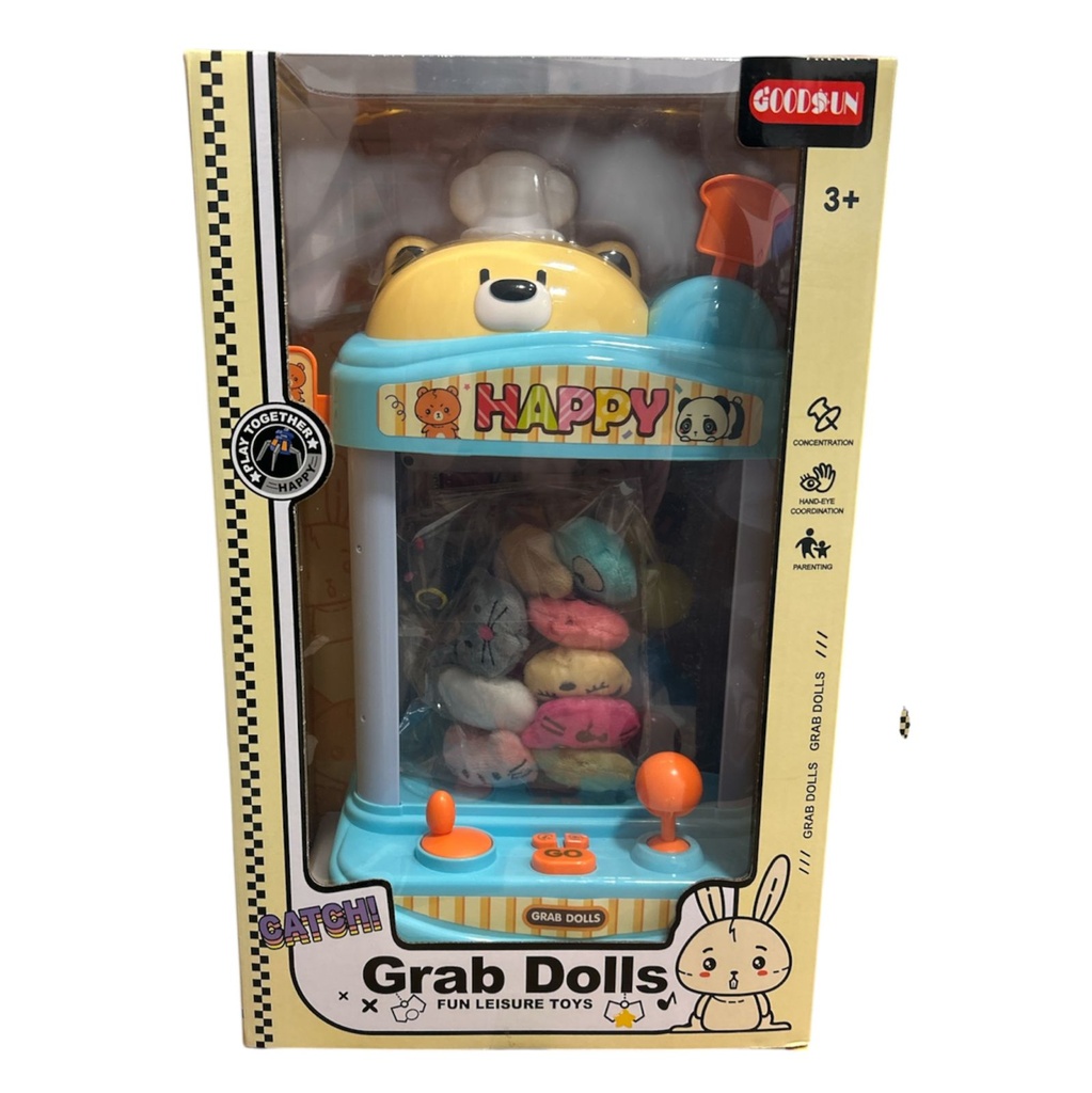 [817154] MAQUINA PELUCHES CELESTE (8619)