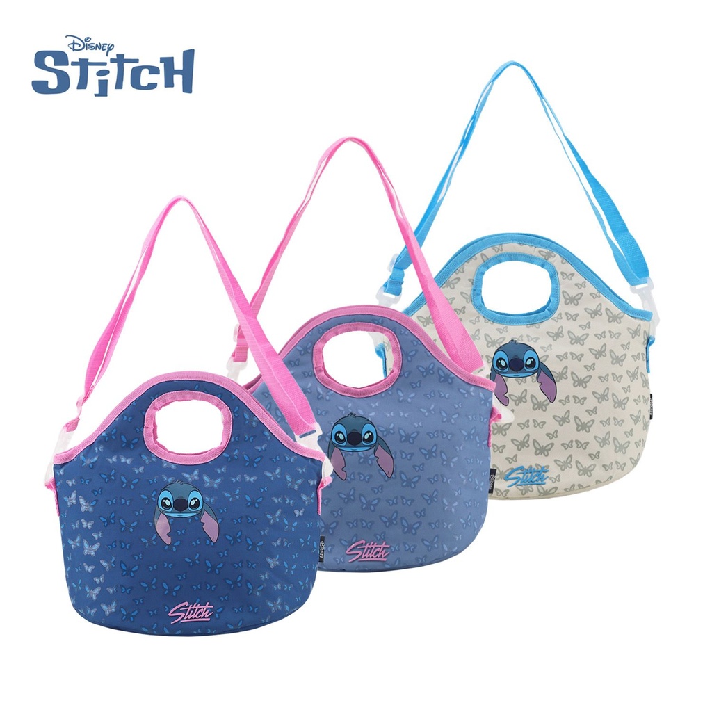 [873.1700016] LUNCHERA DISNEY STITCH