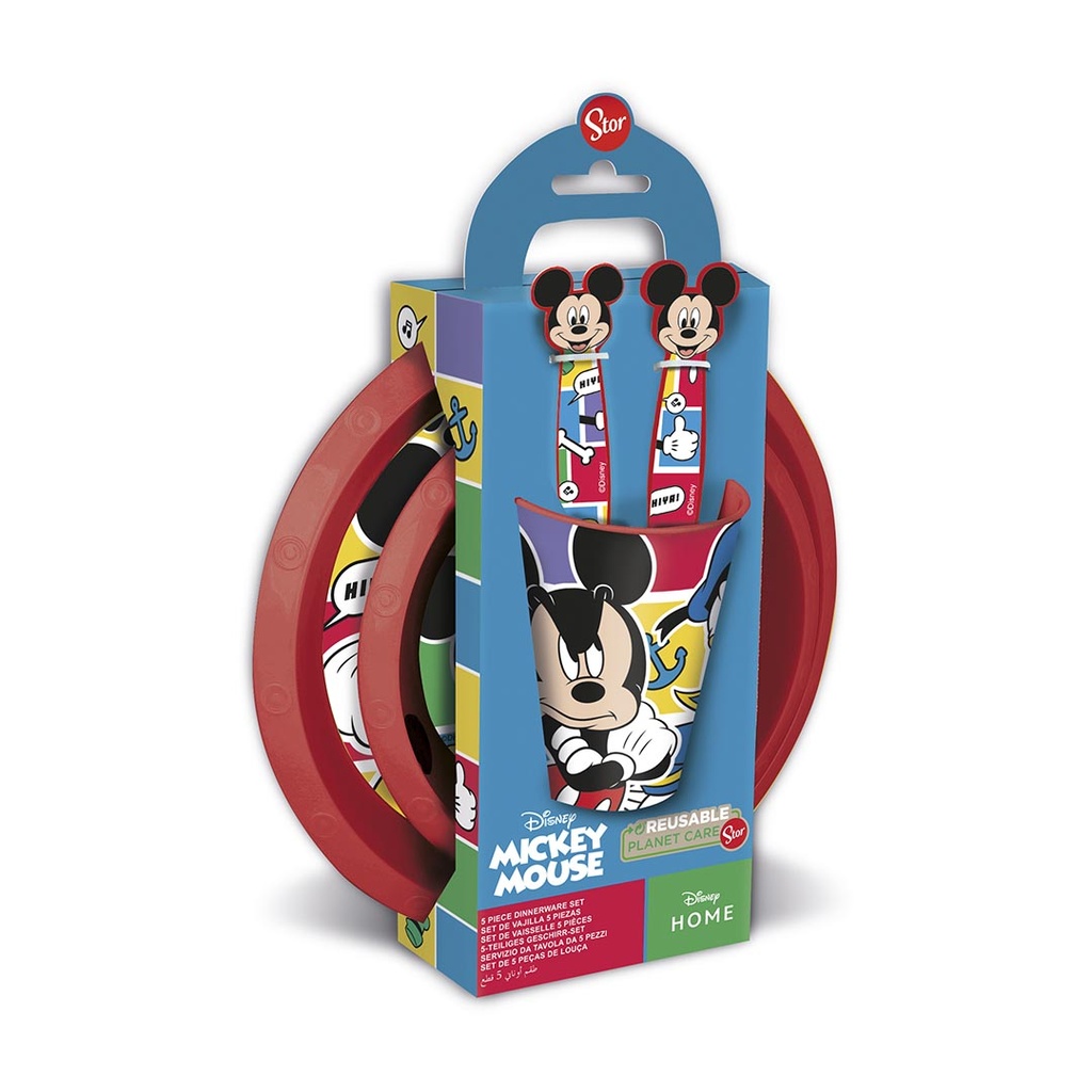 [91408] GIFT BOX MICKEY MOUSE 5 PIEZAS