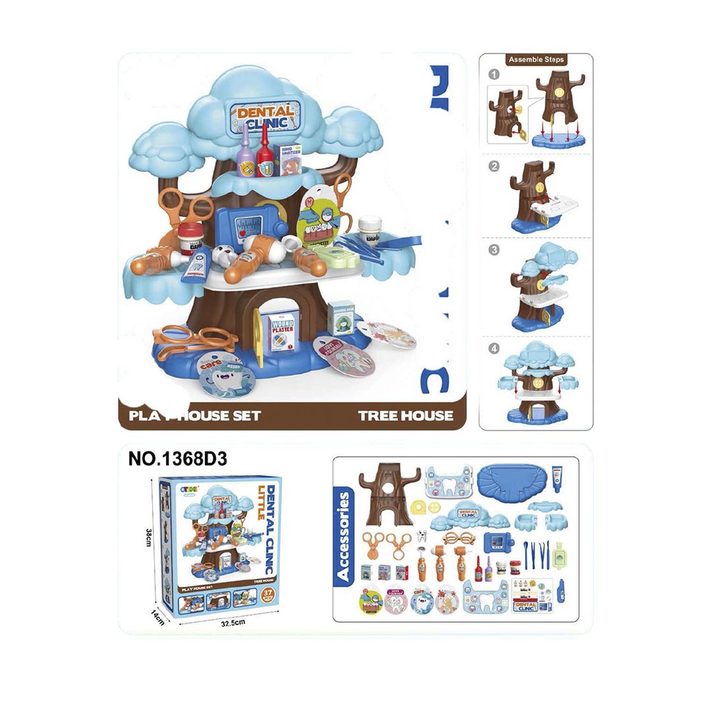 [81MU0018] JUEGO CLINICA DENTAL PRIORI (1368D3)