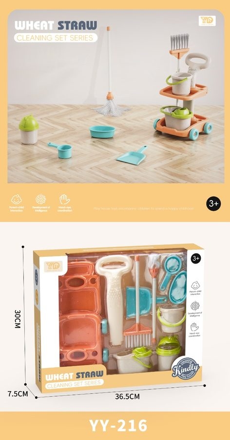 [81CR401882] JUEGO DE LIMPIEZA