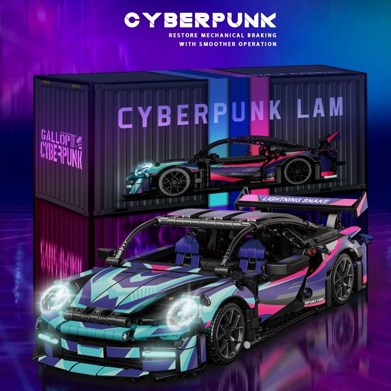 [81CR403220] COCHE CYBERPUNK LAM 1116 PIEZAS