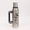 TERMO 1300ML MINNIE