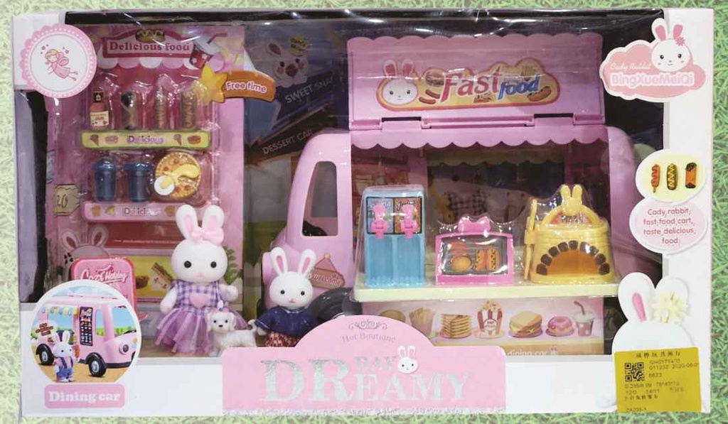 [816742] SET 2 CONEJITOS FASTFOOD (6623)