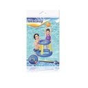 SET JUEGO BASKETBALL 61 CM (B/12) BESTWAY (5940)