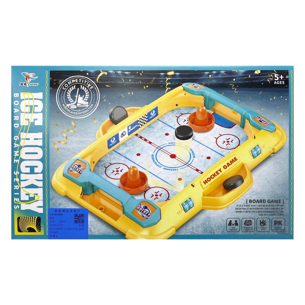 [8154477] JUEGO DE MESA TEJO 35 x 22 x 5 CM